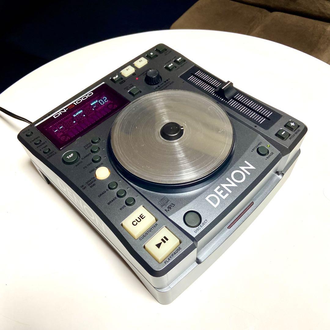Cdj Denon Dn-S1000