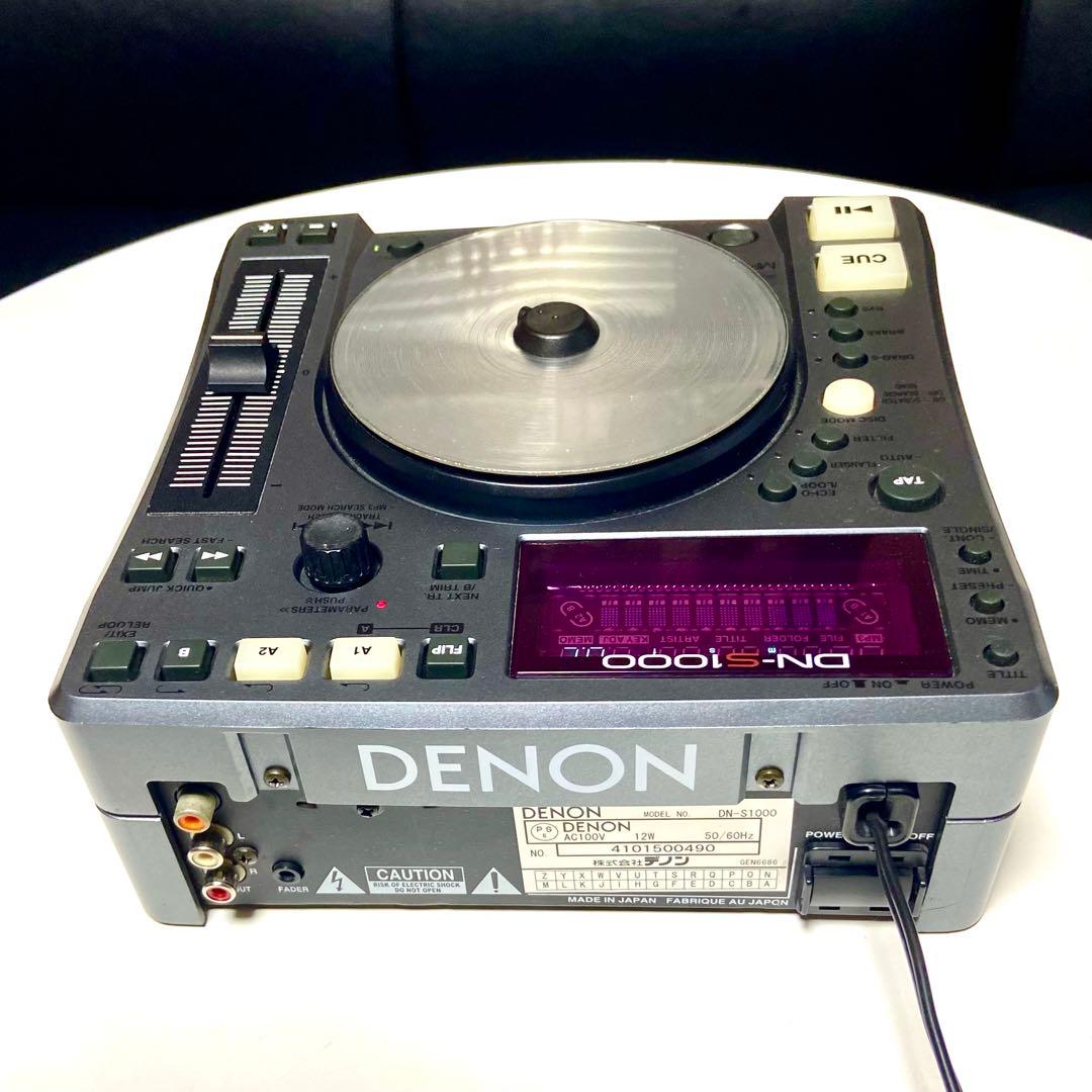 Cdj Denon Dn-S1000