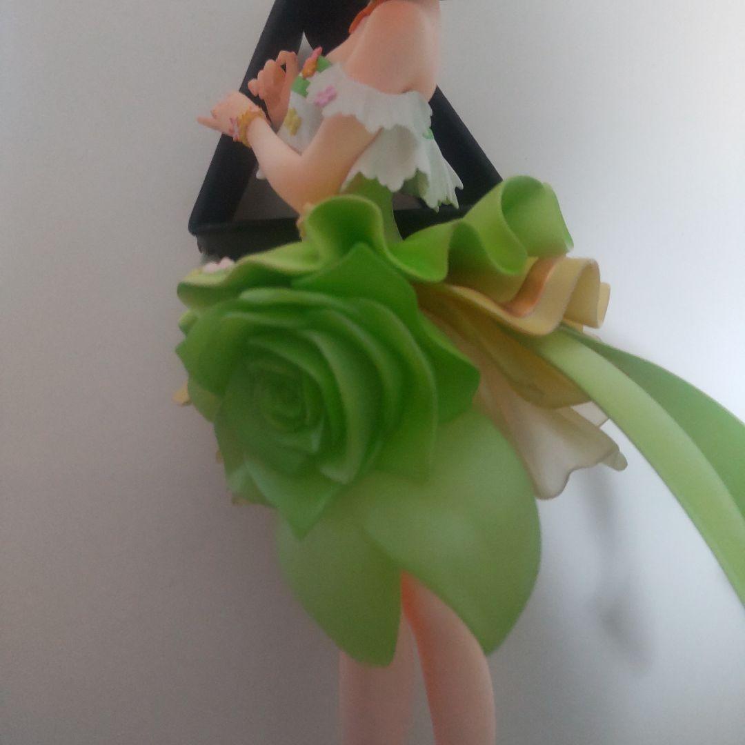 Megahouse Other Lucrea F