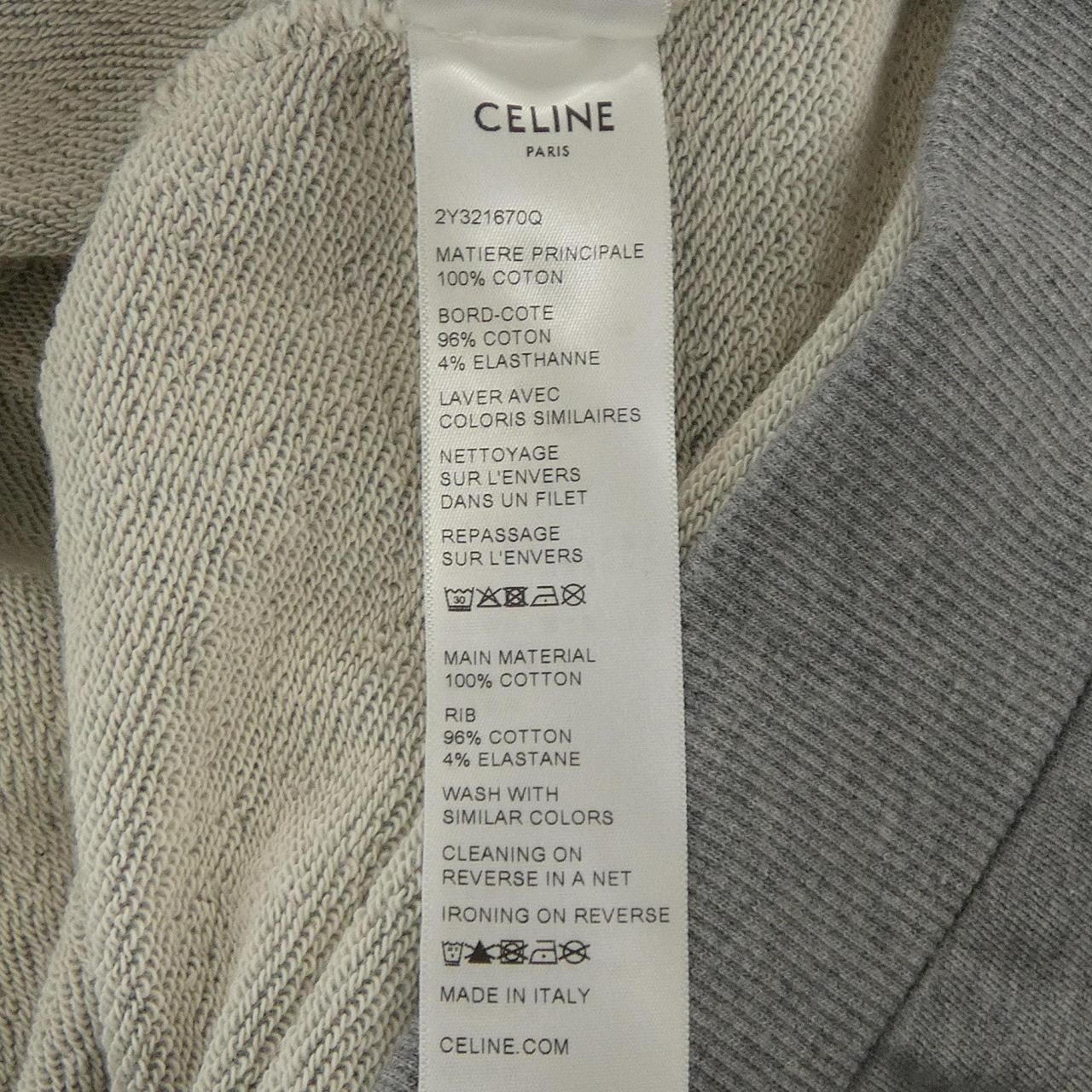 Celine Trainer Sweatshirts 2Y321670Q