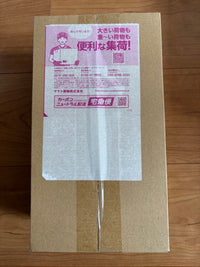 Pok Mon Trading Card Game Box