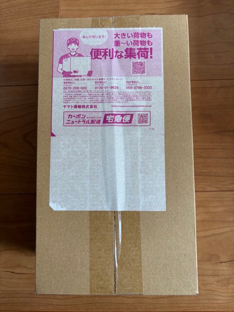 Pok Mon Trading Card Game Box