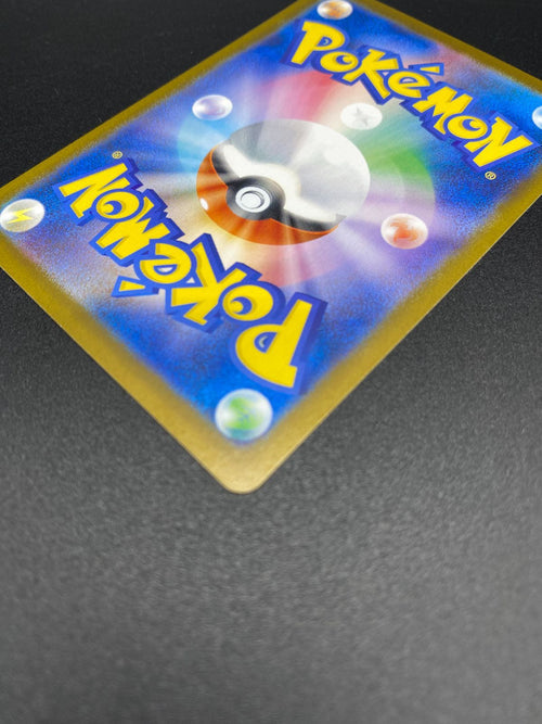 Pok Mon Tcg Pokemon Card Game Ex Sar M2-111 M2 X 208