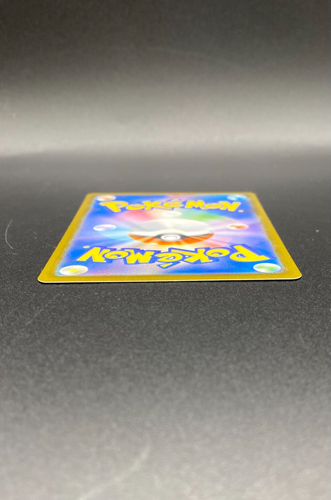 Pok Mon Tcg Pokemon Card Game Ex Sar M2-111 M2 X 208