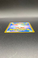 Pok Mon Tcg Pokemon Card Game Ex Sar M2-111 M2 X 208