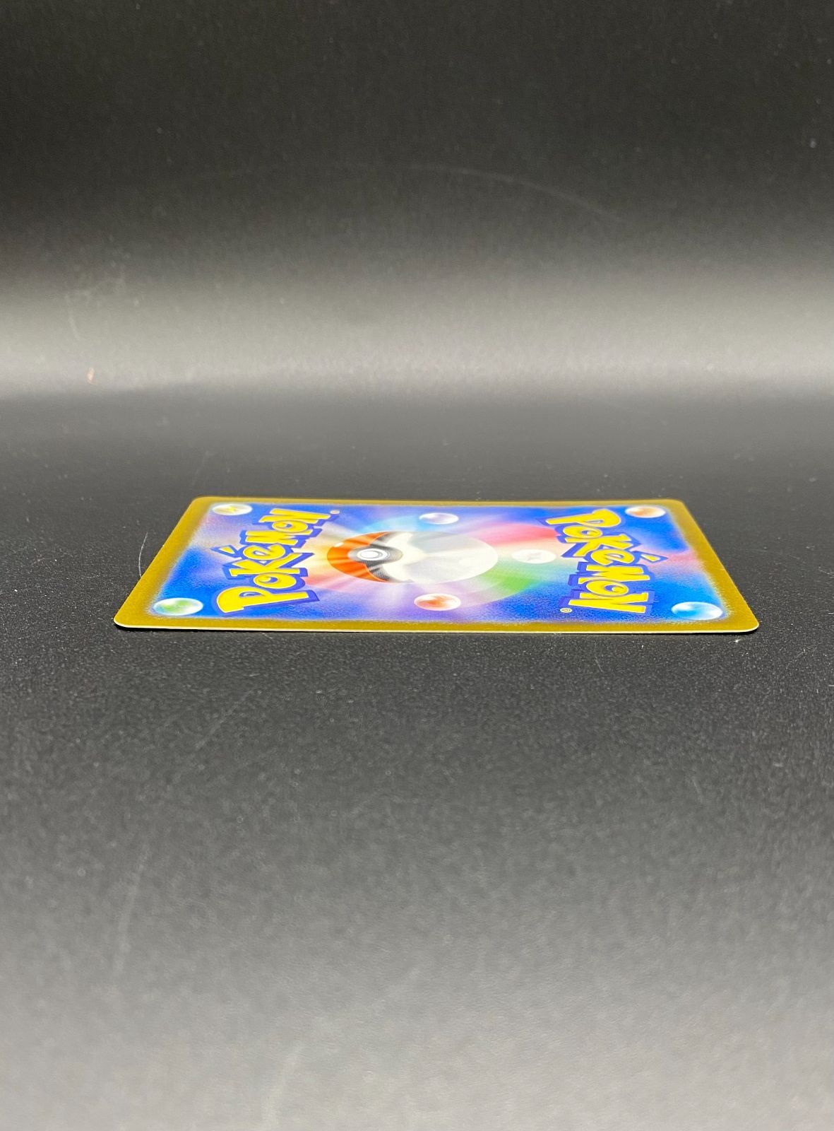 Pok Mon Tcg Pokemon Card Game Ex Sar M2-111 M2 X 208