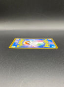 Pok Mon Tcg Pokemon Card Game Ex Sar M2-111 M2 X 208