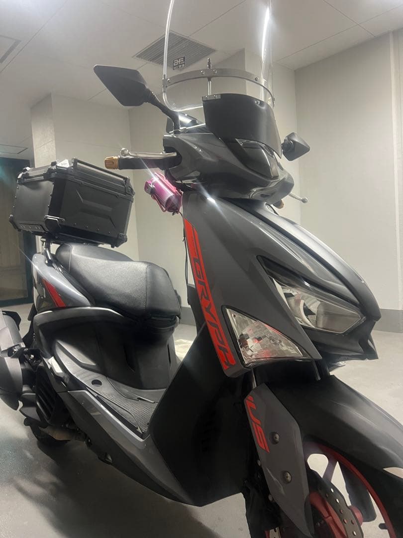 Cygnus Motorcycle Frames Yamaha Gryphus
