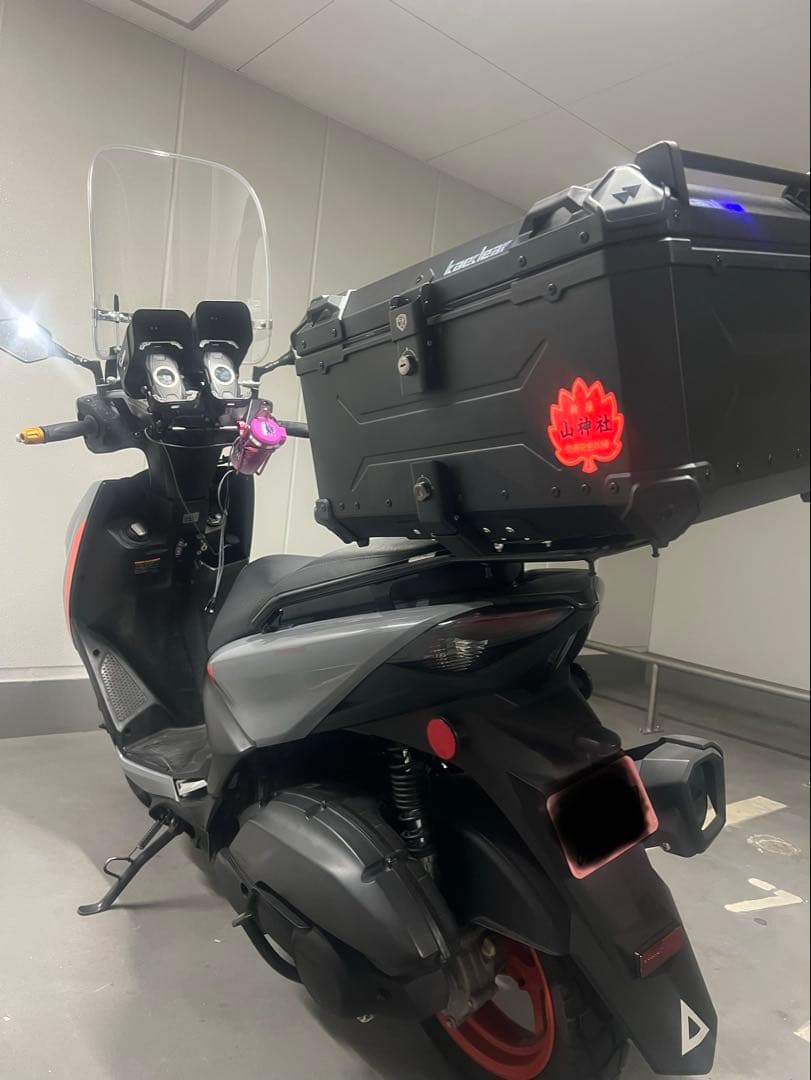 Cygnus Motorcycle Frames Yamaha Gryphus