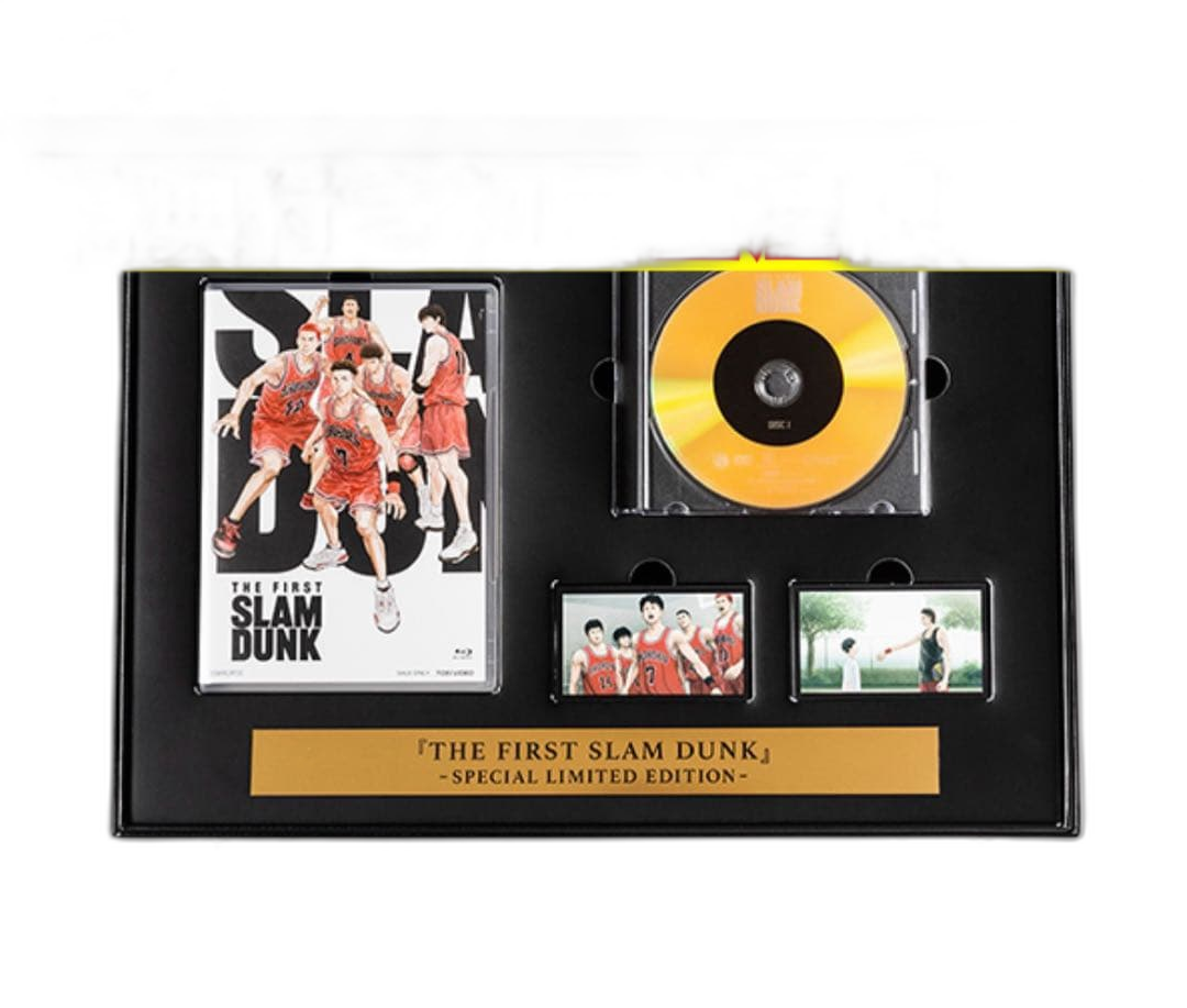 Japanese Movies First Slam Dunk Special Edition