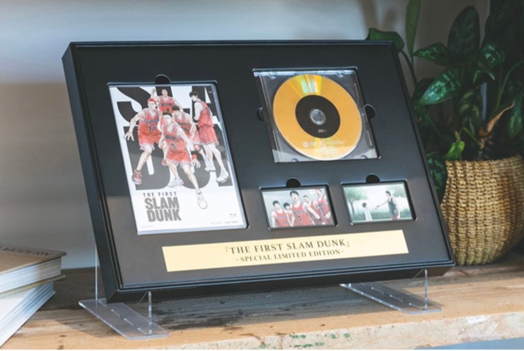 Japanese Movies First Slam Dunk Special Edition