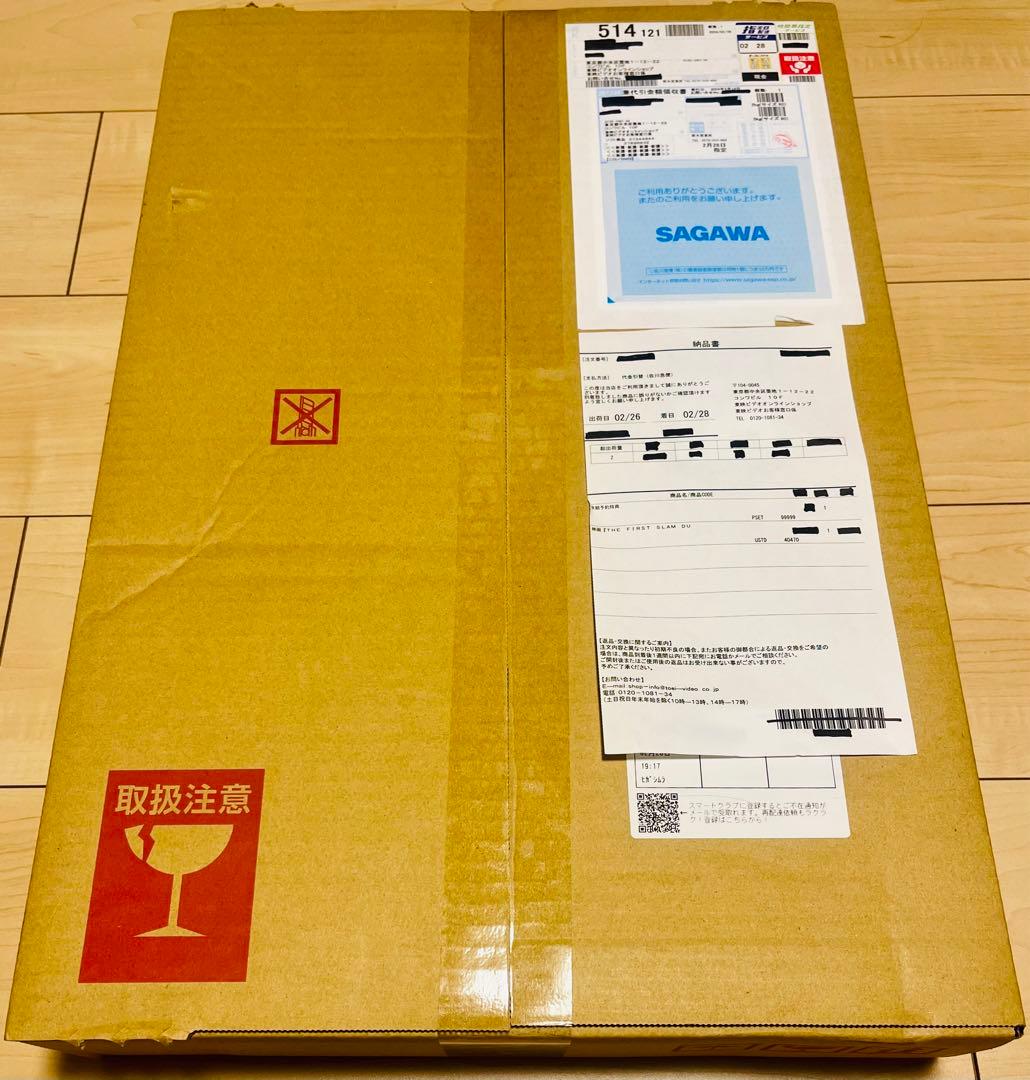 Japanese Movies First Slam Dunk Special Edition