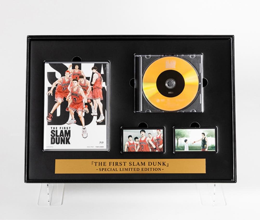 Japanese Movies First Slam Dunk Special Edition