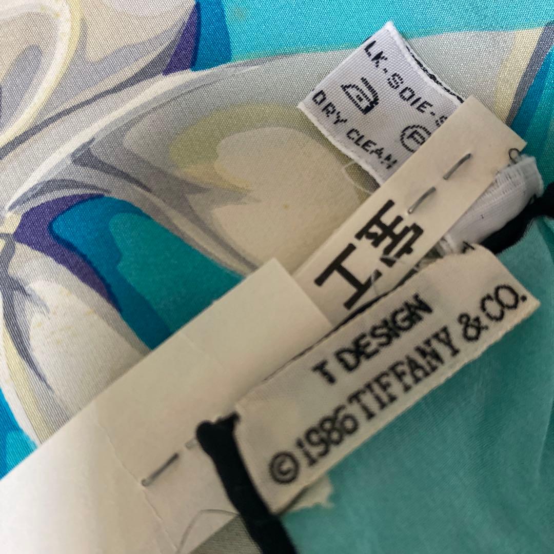 Tiffany Bandanas Thin Scarves Co.