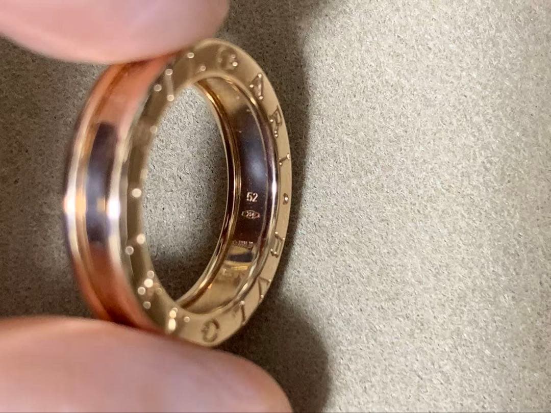 Bvlgari Rings 52 K18Pg 6.3G