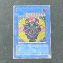 Yu -Gi -Oh! Ocg Duel Monsters 49-040148]