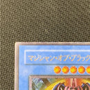 Yu -Gi -Oh! Ocg Duel Monsters 49-040148]