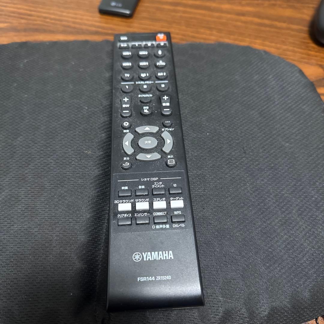 Yamaha Others Ysp-5600