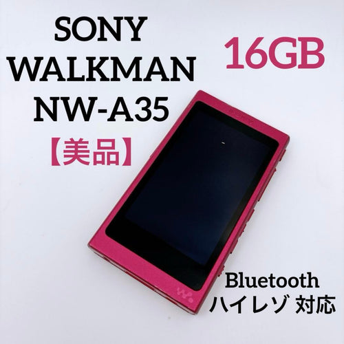Sony Digital Audio Players Walkman Nw-A35 Bluetooth