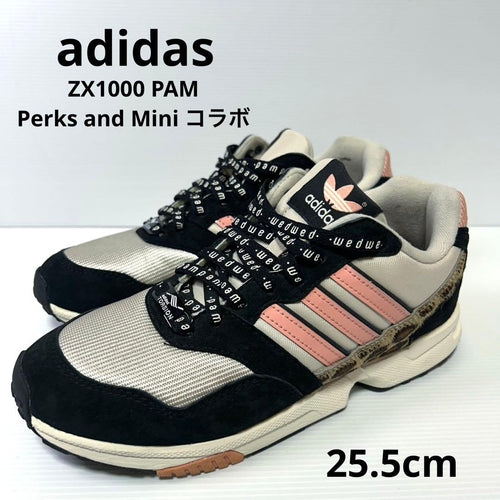 Adidas Sneakers Zx1000 Pam