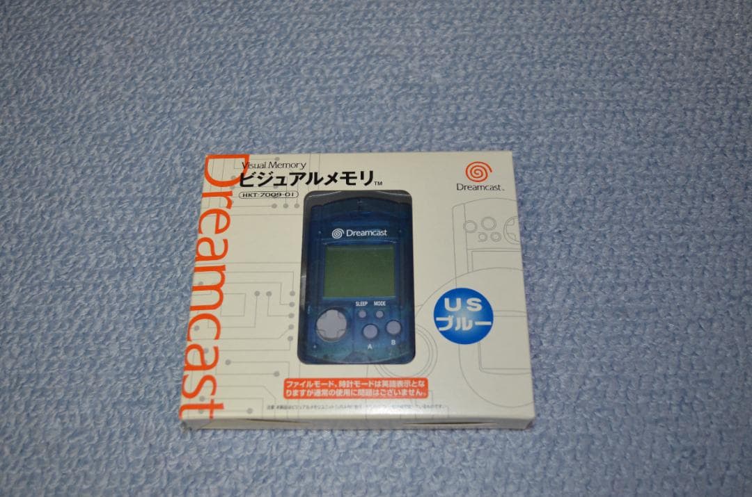 Sega Peripheral Equipment