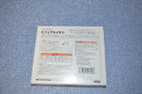 Sega Peripheral Equipment