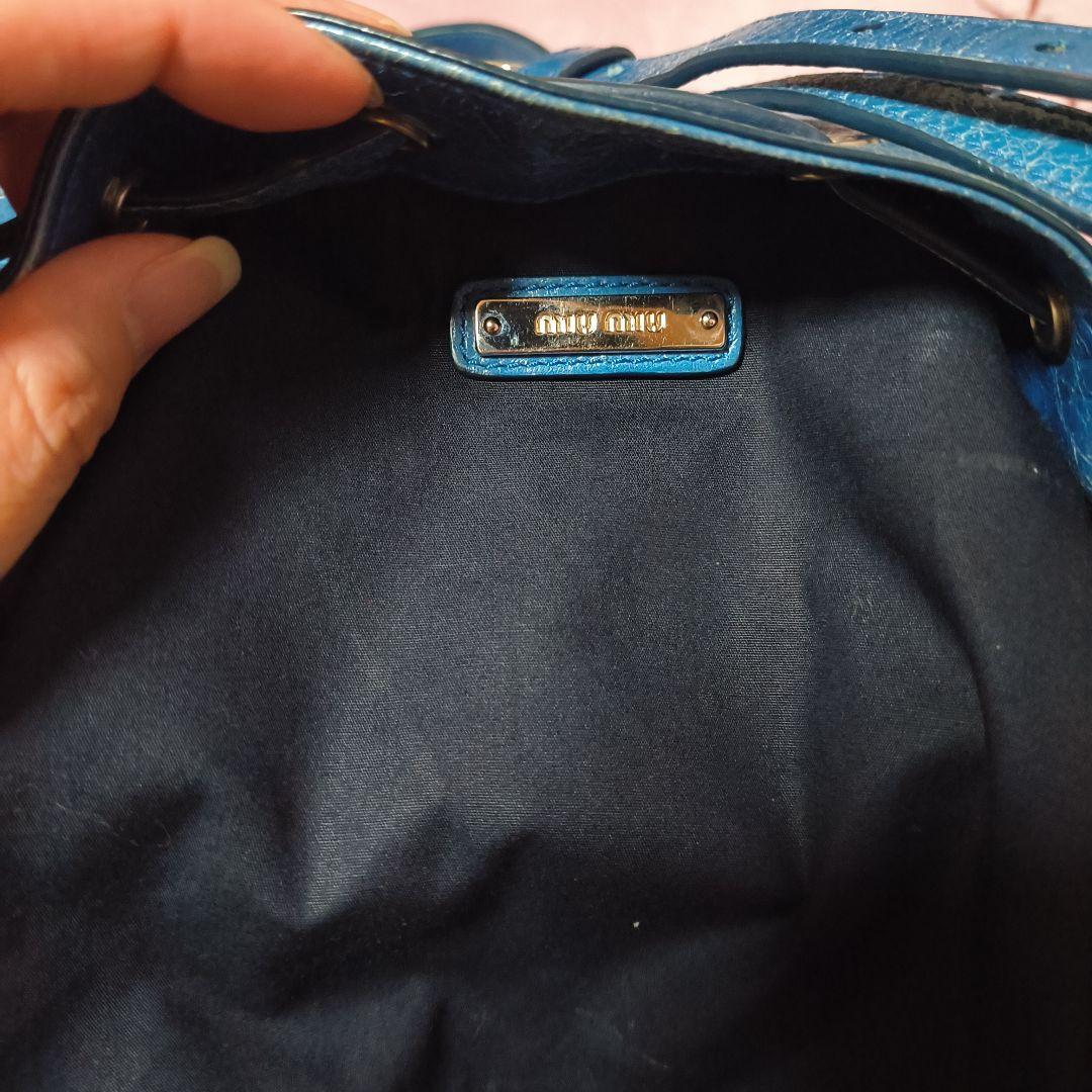 Miu Shoulder Bags