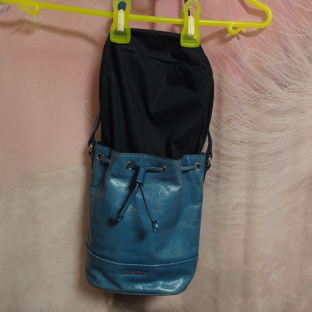 Miu Shoulder Bags