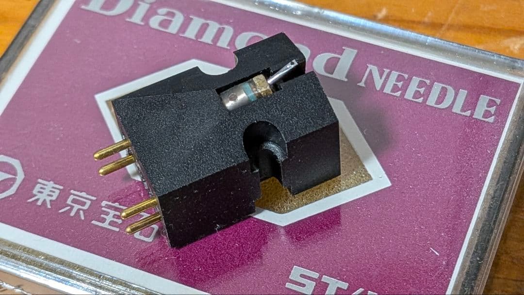 Denon Record Needles Cartridges Dl-103