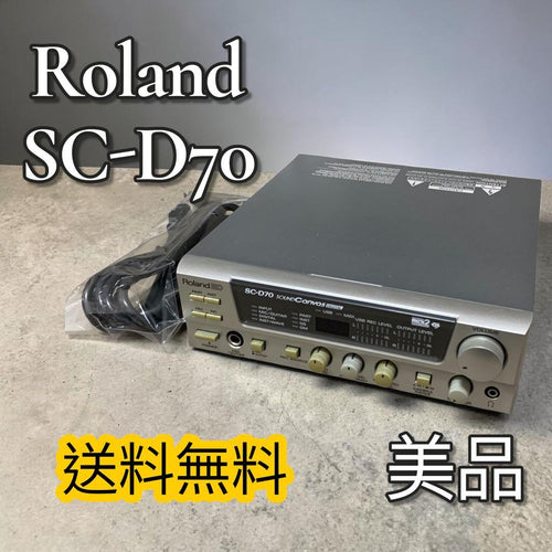 Roland Cd Sacd Players Sound Canvas Sc-D70 Midi