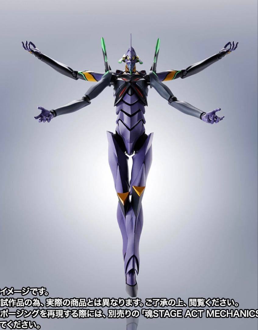 Other Robot Side Eva 13