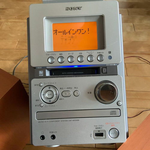 Sony Cd, Md Cassette Decks Cmt-M35Wm Hi-Fi