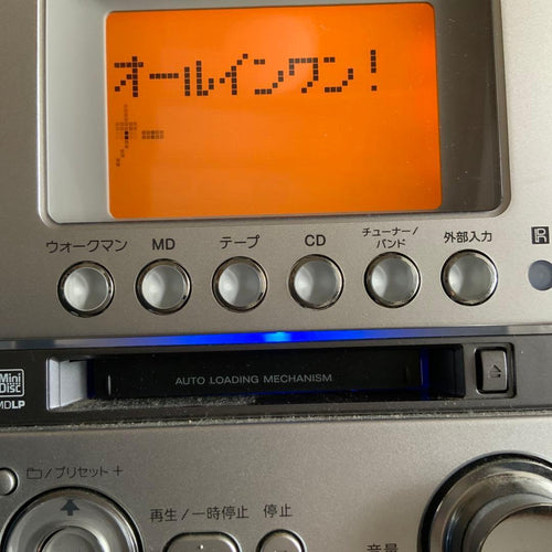 Sony Cd, Md Cassette Decks Cmt-M35Wm Hi-Fi