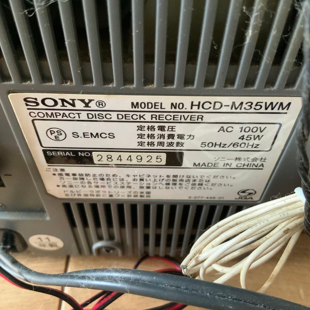 Sony Cd, Md Cassette Decks Cmt-M35Wm Hi-Fi