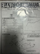 Yoshimura Scarf Pcx125 Jk05