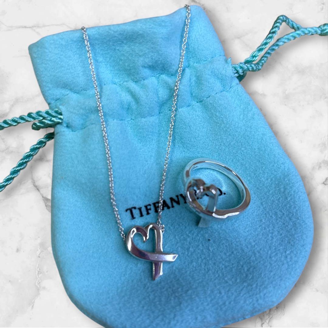 Tiffany Necklaces Tiffany&Co Ag925