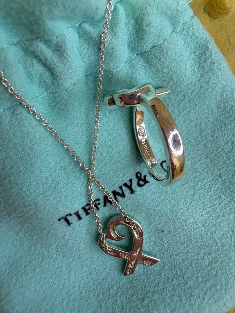 Tiffany Necklaces Tiffany&Co Ag925
