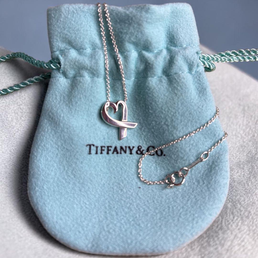 Tiffany Necklaces Tiffany&Co Ag925