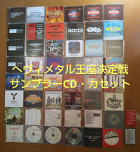 Overseas Music