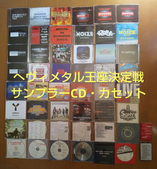 Overseas Music