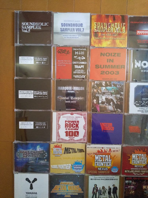 Overseas Music