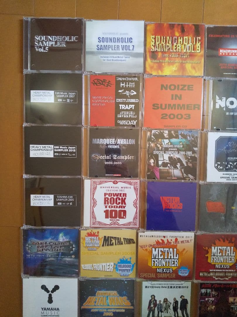 Overseas Music