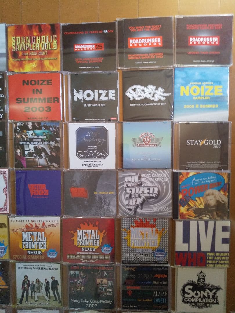 Overseas Music