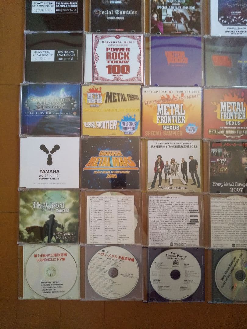 Overseas Music