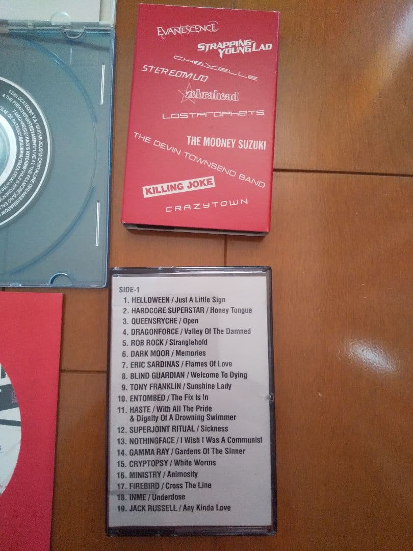 Overseas Music