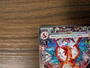Pokemon Card Game Ex Sar