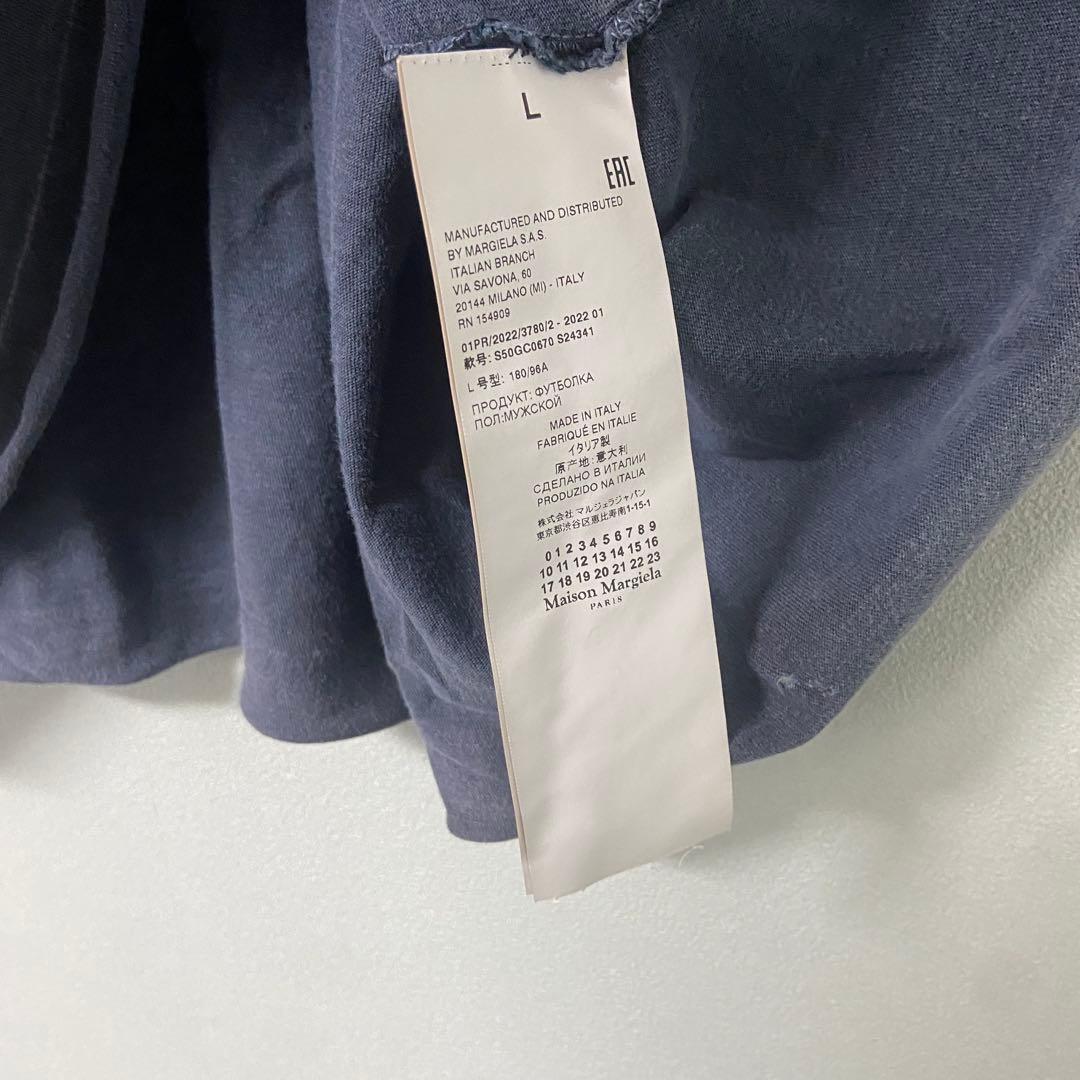 Maison Margiela T-Shirts 22Ss T L