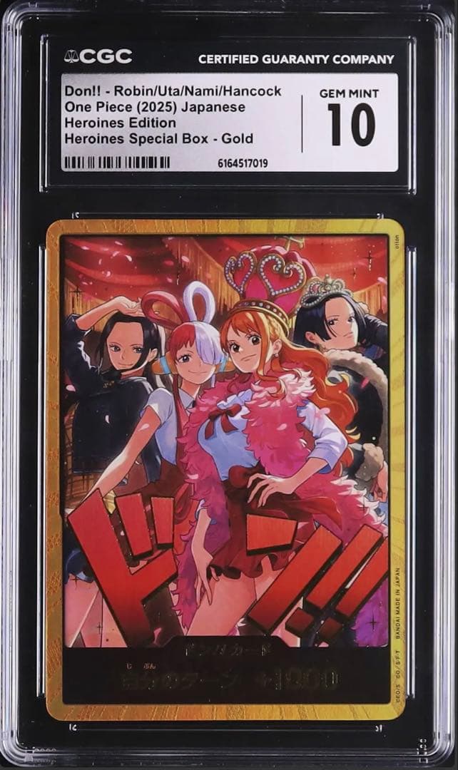 One Piece Card Game Psa10
