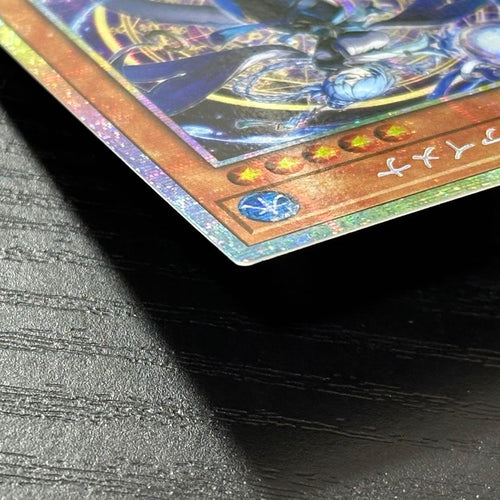 Yu -Gi -Oh! Ocg Duel Monsters