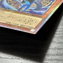 Yu -Gi -Oh! Ocg Duel Monsters